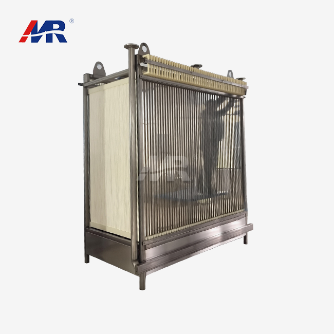 submerged membrane bioreactor